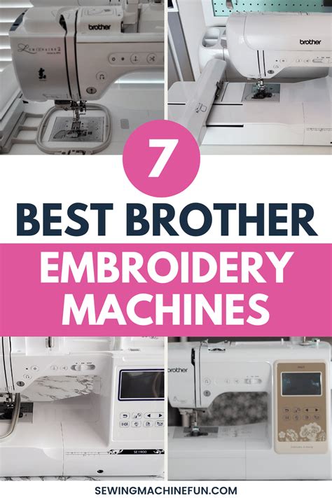 list of brother embroidery machines